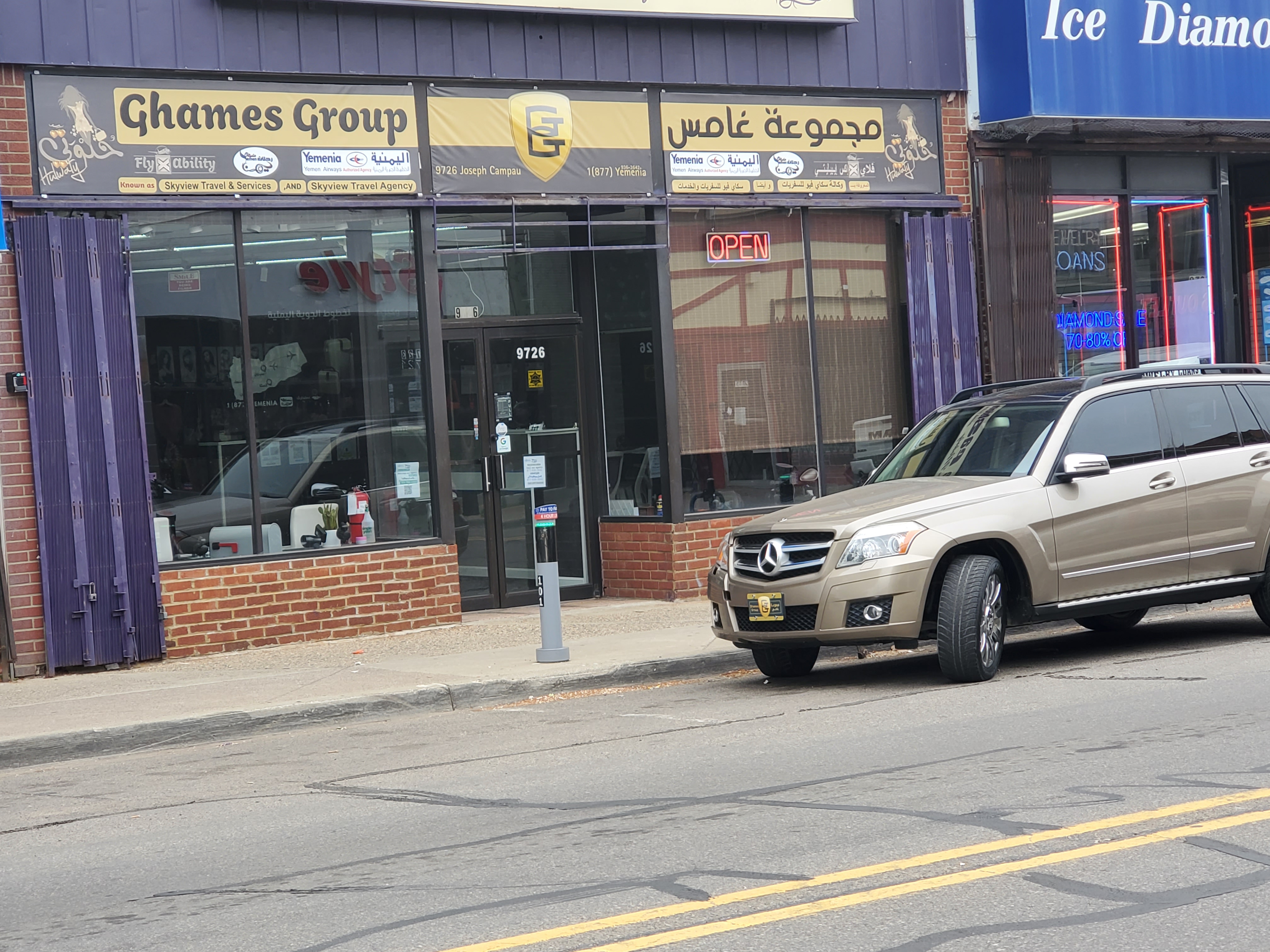 FlyXability / Skyview Travel Agency new office at 9726 Joseph Campau, Hamtramck — current location since August 2022