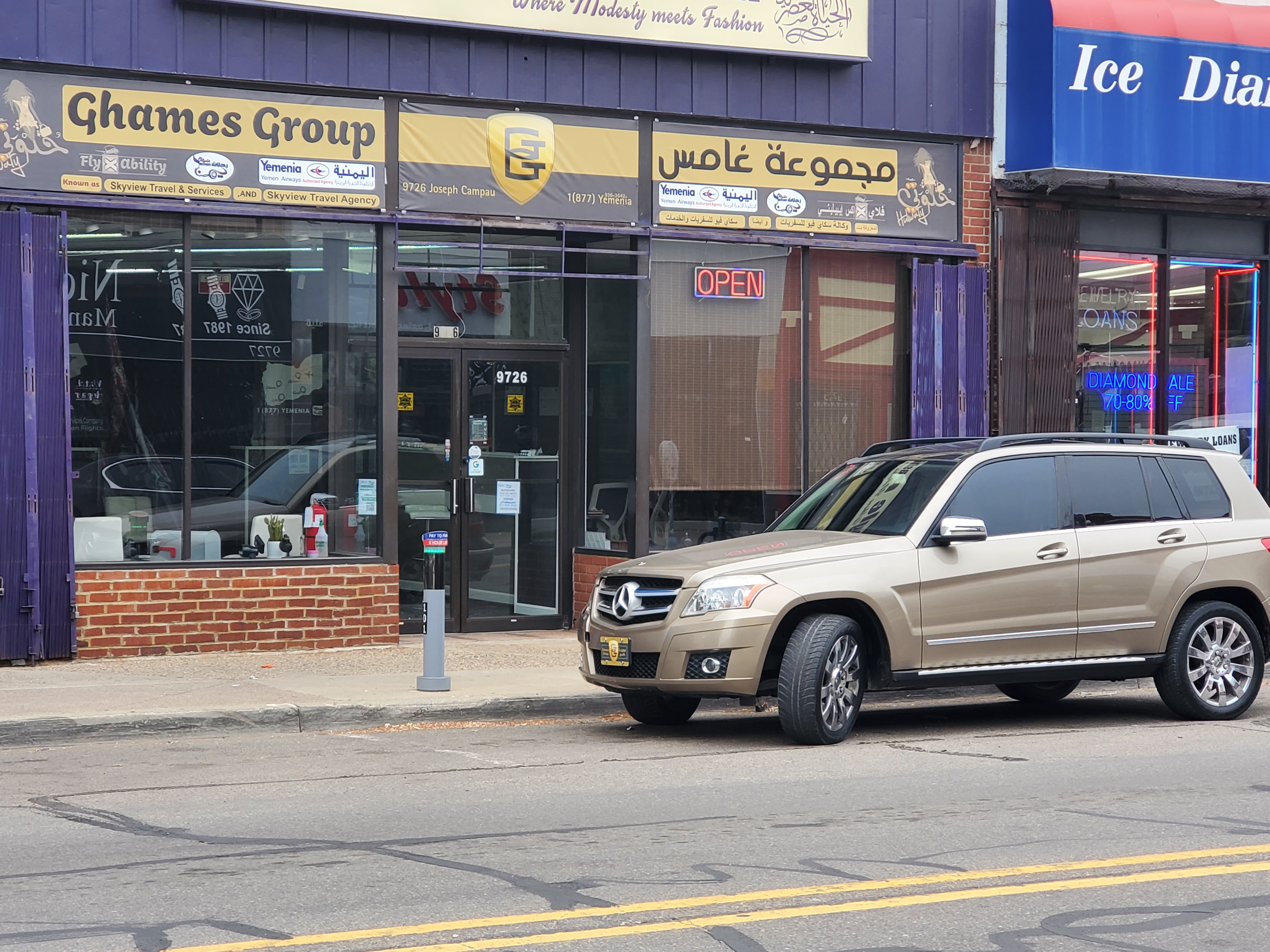 FlyXability office exterior at 9726 Joseph Campau St, Hamtramck, MI 48212